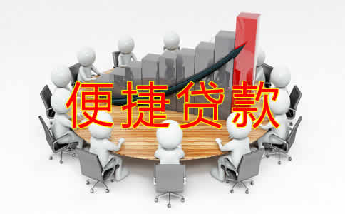小微企業(yè)個體戶減稅降費大匯總!
