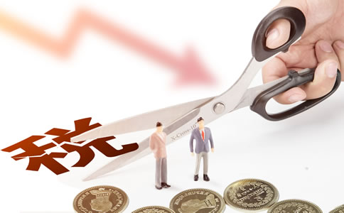 三部門明確因新冠肺炎疫情不可抗力出口退運貨物稅收規定