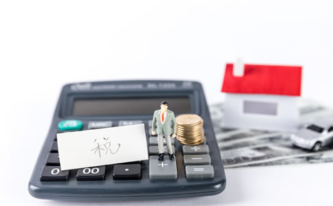 4月1日起小規模起征點調至45萬元！